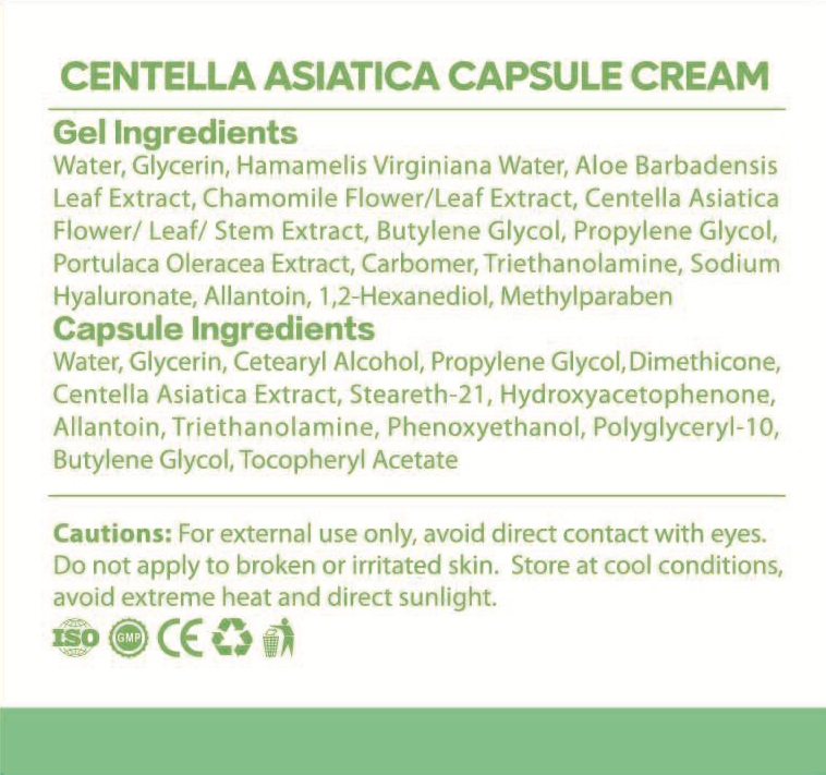 Centella Asiatica Complex - Image 2